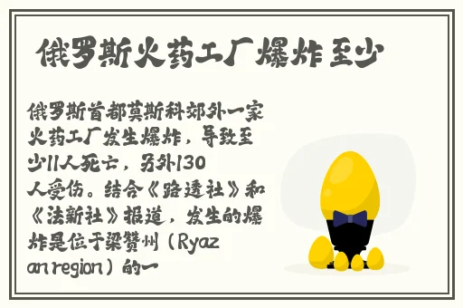 WINDOWSCHANNEL视频纪录片
